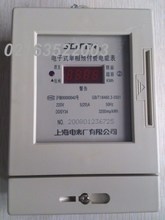 IC卡电表充值全攻略 最新产品与实用指南