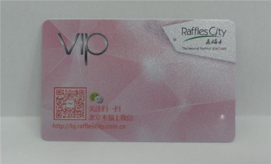 十堰智能IC卡与思玛特品牌的卓越融合 创新供应商带来的品质保障
